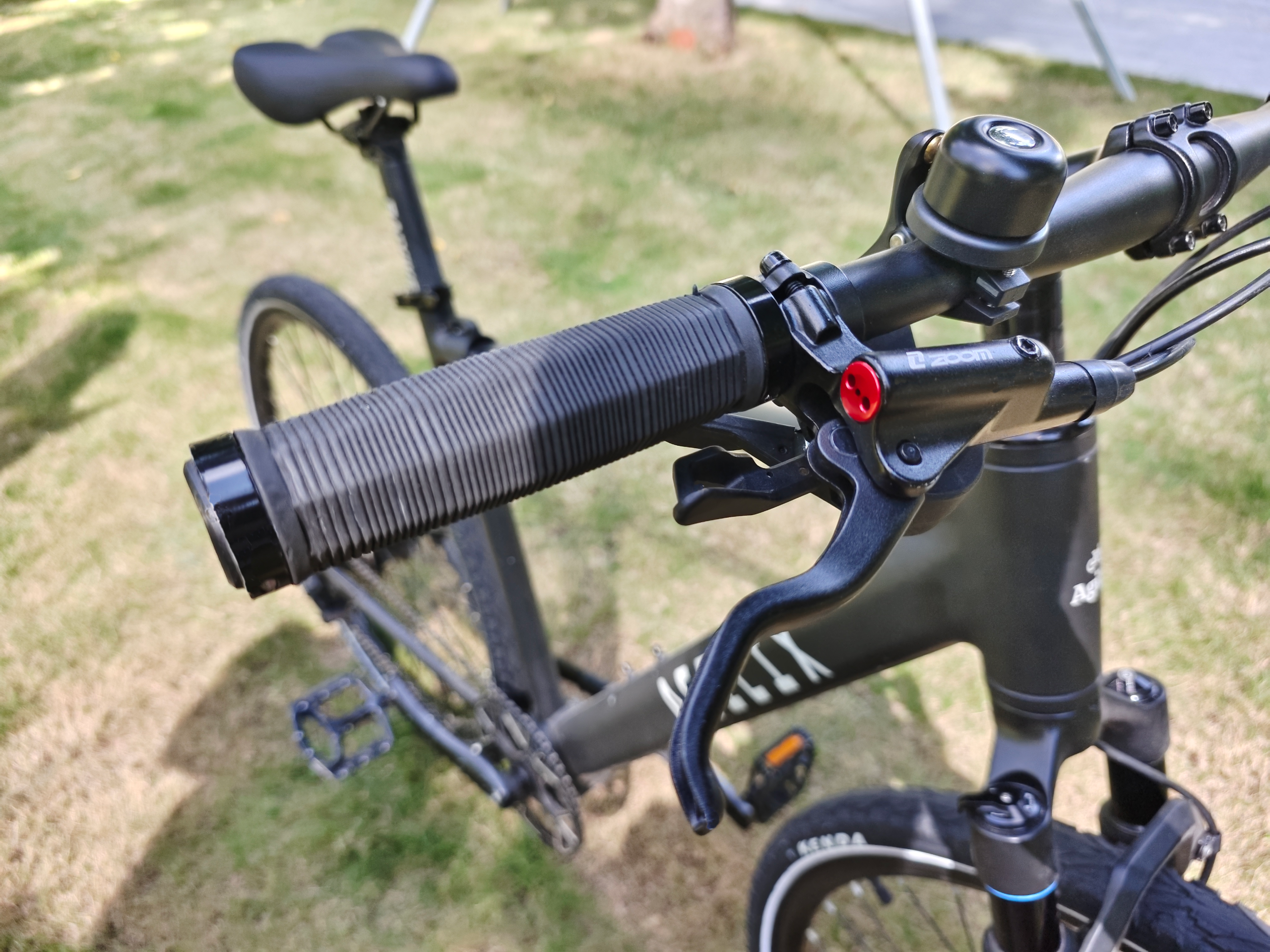 Agilix Trail Rover